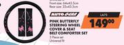 Autogear 3-Piece Pink Butterfly Steering Wheel Cover & Set Belt Comforter Set LA73