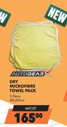 Autogear 5 Piece Dry Microfibre Towel Pack 40 x 40cm MFC07