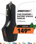 Auto Gear Car Charger + Battery Status Display USB14M