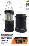 Autogear Extension Type Cob Camping Lantern 300 Lumens 10W LANCOB