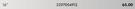 Bosch Wiper Blade 16" 3397004912