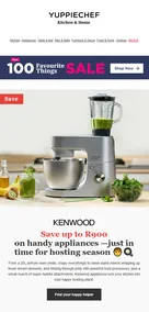 Yuppiechef : Save Up To R900 On Handy Appliances (Request Valid Date From Retailer)