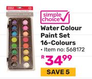 Simple Choice Water Colour Paint Set (16-Colours) 568172