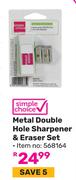 Simple Choice Metal Double Hole Sharpener & Eraser Set 568164