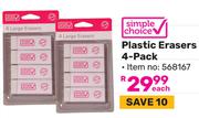 Simple Choice Plastic Erasers (4-Pack) 568167-Each