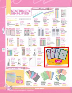 Game : Back To School (09 December 2025 - 01 February 2026), page 8