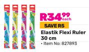Kores Elastik Flexi Ruler 30cm (827893)-Each