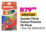Kores Jumbo Thick Colour Pencils 12-Pack (850017013)