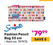 Scripto Fashion Pencil Bag 33cm (797975)