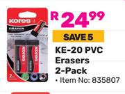Kores KE-20 PVC Erasers 2-Pack (835807)