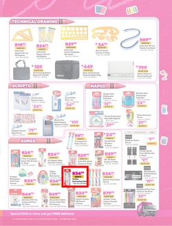 Game : Back To School (09 December 2025 - 01 February 2026), page 9