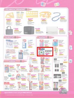 Game : Back To School (09 December 2025 - 01 February 2026), page 9