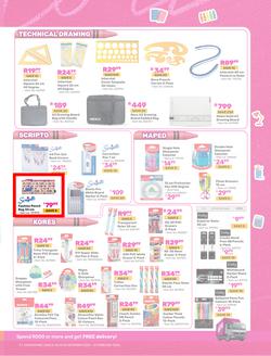 Game : Back To School (09 December 2025 - 01 February 2026), page 9