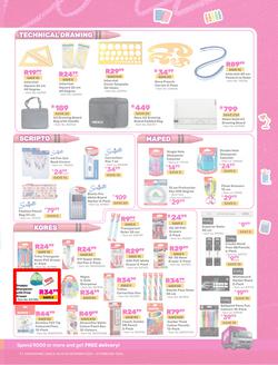Game : Back To School (09 December 2025 - 01 February 2026), page 9