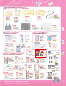 Game : Back To School (09 December 2025 - 01 February 2026), page 9