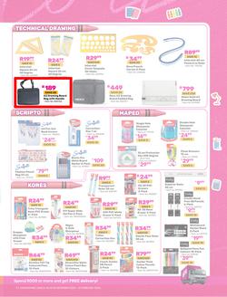 Game : Back To School (09 December 2025 - 01 February 2026), page 9