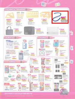 Game : Back To School (09 December 2025 - 01 February 2026), page 9