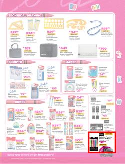 Game : Back To School (09 December 2025 - 01 February 2026), page 9