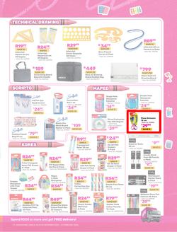 Game : Back To School (09 December 2025 - 01 February 2026), page 9