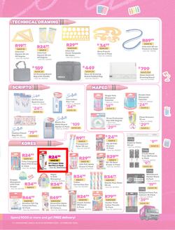 Game : Back To School (09 December 2025 - 01 February 2026), page 9