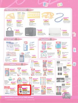 Game : Back To School (09 December 2025 - 01 February 2026), page 9