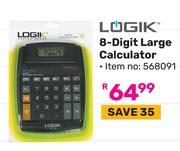Logik 8-Digit Large Calculator (568091)