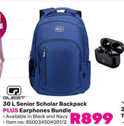 Quest 30Ltr Senior Scholar Backpack Plus Earphones Bundle 850034504001/2