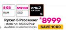 Lenovo Ryzen 5 Processor 850025941