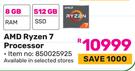 Lenovo AMD Ryzen 7 Processor 850025925