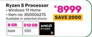 HP Ryzen 5 Processor 850006275