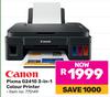 Canon Pixma G2410 3-In-1 Colour Printer 775149