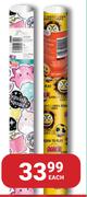 Creative Stationery Themed Roll Wrap 1m x 70cm-Each