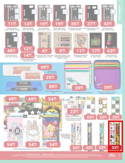 PNA : Get Back 2 Back (01 December - 1 February 2026), page 5