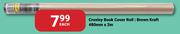 Croxley Book Cover Roll Brown Kraft 480mm x 2m-Each