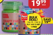 PNA Craft Paint 50ml/375ml (Assorted Colours)-50ml