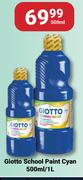 Giotto School Paint (Cyan)-500ml