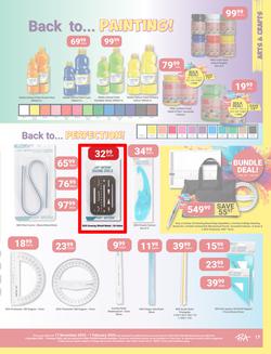 PNA : Get Back 2 Back (01 December - 1 February 2026), page 17