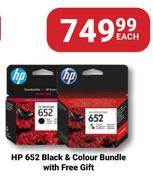 HP 652 Black & Colour Bundle With Free Gift