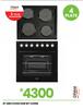 Univa U336B Oven Hob Set 21-480