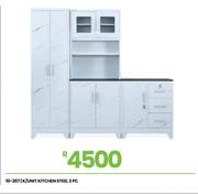 Kitchen Steel 3 PC K/Unit 10-207
