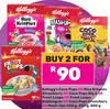 Assorted Cereal-For 2 x 340g,350g,400g 