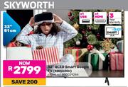 Skyworth 32" QLED Smart Google TV 32E5520H (850029244)