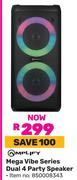 Amplify Mega Vibe Series Dual 4 Party Speaker (850008343)