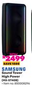 Samsung Sound Tower High Power MX-ST40B (850008296)