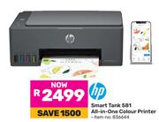 HP Smart Tank 581 All-In-One Colour Printer 836644