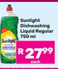 Sunlight Dishwashing Liquid (Regular)-750ml