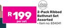 Always Home 2-Pack Ribbed Bathmat Set Assorted-Per Set