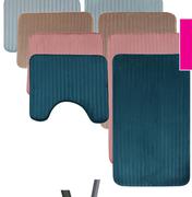 Always Home 2-Pack Ribbed Bathmat Set Assorted-Per Set
