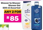Shower To Shower Shower Gel Assorted-For Any 2 x 500ml