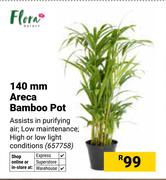 Flora 140mm Areca Bamboo Pot 657758
